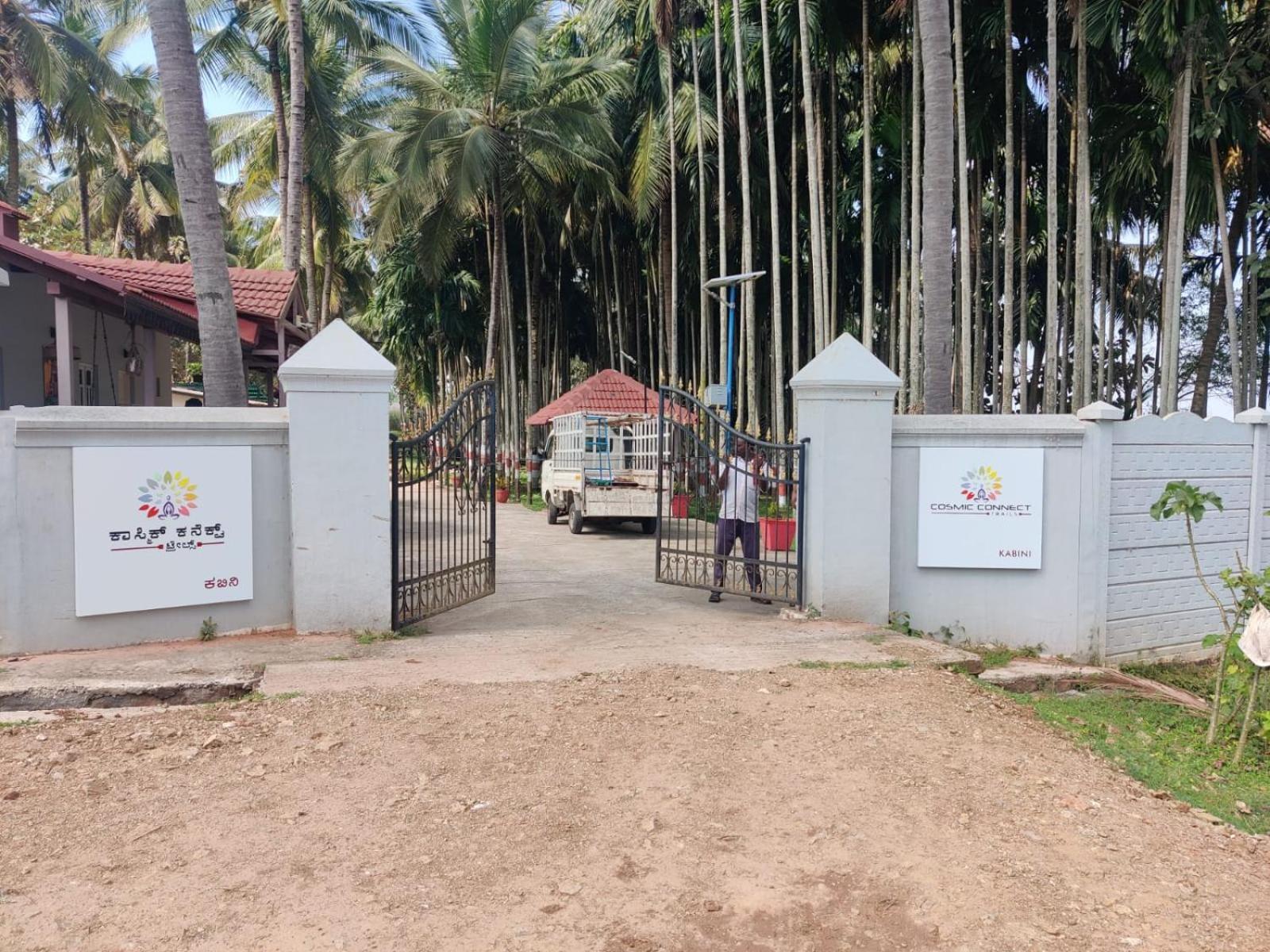 Cosmic Connect Trails Kabini Antharasanthe Buitenkant foto